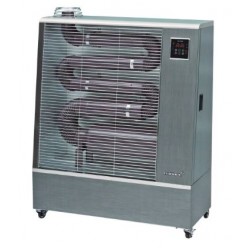 Airrex AH300 Commercial Indoor Diesel Infrared Heater |Quiet & Efficient | Up to 15.1kW | Max 108m2