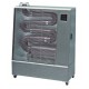 Airrex AH300 Commercial Indoor Diesel Infrared Heater | Up to 15.1kW |*Pre-Used STOCK!*